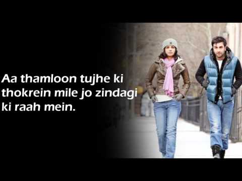 download lagu mp3 mp4 Tumse Hi Tumse Har Baat Lyrics, download lagu Tumse Hi Tumse Har Baat Lyrics gratis, unduh video klip Tumse Hi Tumse Har Baat Lyrics