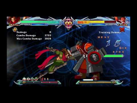 BLAZBLUE CHRONOPHANTASMA EXTEND_20170714191409