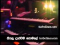 Flash Back With Darshana Viraj Hiru Bama Bama Sinhala Song