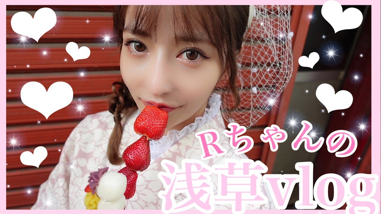 浅草で好きなだけ食べまくる💓浅草VLOG