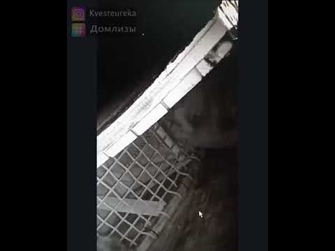 Дом лизы квест пятигорск. Дача эльзы или дом с привидениями пятигорск. Страшная девушка в белом платье. Домик эльзы в пятигорске. Дом лизы пятигорск.