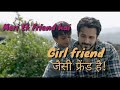 Whatsapp Status Video Song Main Rahoon Ya Na Rahoon And Dialogue