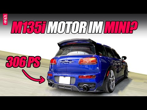 M135i Motor im MINI? | MINI John Cooper Works Clubman Pro & Con