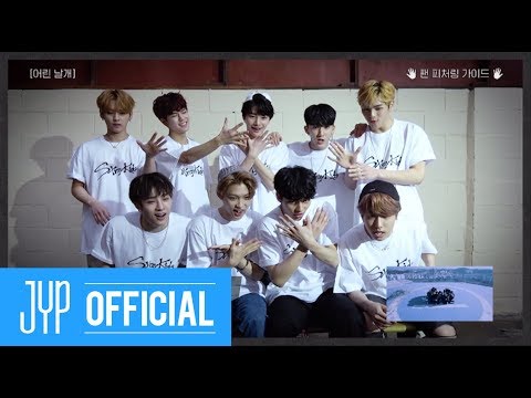 คลิกเพื่อดูคลิปวิดีโอ