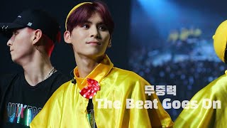 [SF9 태양] 190810 UNIXERSE SEOUL (무중력/The Beat Goes On)
