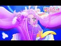 1080p60 Precure Answer Hanamaru Sword Cure Answer Attack Meitantei PreCure