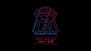Jacoby Planet 'Intro+손떼' LIVE