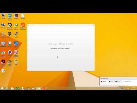 Python Webbrowser Open Automate Stuff Using Python