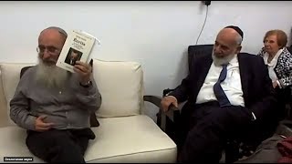 על דרכי חייהם ותורתם של יעקב גורדין והרב יהודא ליאון אשכנזי