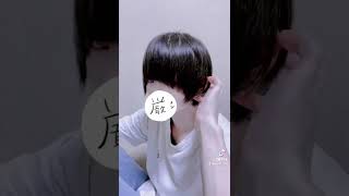 Part7 TikTok