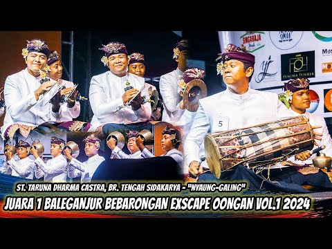JUARA 1 BALEGANJUR BEBARONGAN BR. TENGAH SIDAKARYA | EXSCAPE OONGAN FESTIVAL VOL. 1 TAHUN 2024