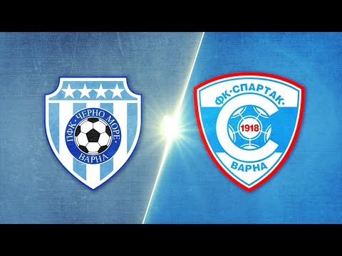 Черно море - Спартак Варна 1:1 /репортаж/