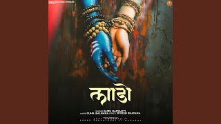 Download lagu Laado mp3 Download lagu Laado mp3