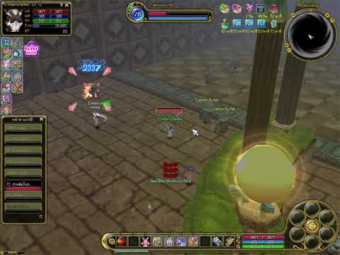 FLYFF 2562 10 09 09 19 23