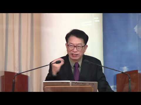 [소교리4]하나님은 어떤 분이신가?(2)(출3:14) 230115pm