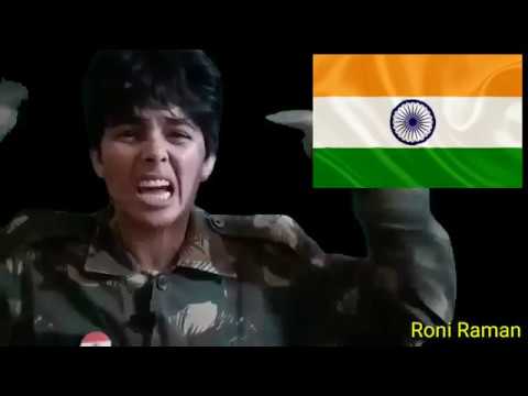 Essay on respect in the military