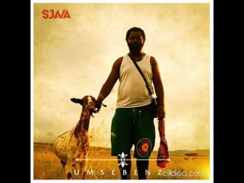 Sjava ( FULL EP 2020) Umsebenzi
