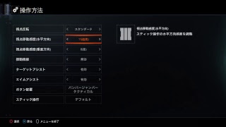 [BO3配信]2on2