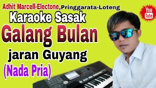 Download lagu Terbaru~Karaoke Sasak'Galang Bulan(Jaran Guyang)Nada Pria Karya Mamiq Rindang Cover Karaoke Keyboard mp3
