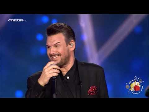 Πάνος Κιάμος - Θέλω Να Σε Ξαναδώ Live Σπίτι Με Το Mega (Χριστούγεννα) 25/12/2023