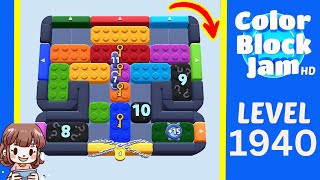 Solution du Niveau 1940 de Color Block Jam