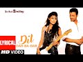 Dil Dar Ba Dar Lyrical Yeh Saali Zindagi Irfaan Khan Chitragangda Singh Javed Ali Shilpa Rao