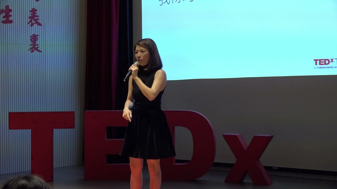 贏在起跑點，有什麼用？ | 江老師 Teacher Chiang | TEDxTaipeiFuhsingPrivateSchool
