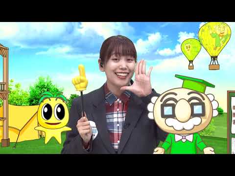 2024年11月2日(土)放送 本庄高校の魅力を味わおう！「部活動一日体験入学」
