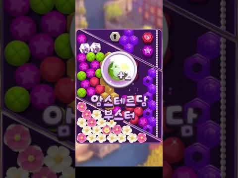 💎 Diamond Diaries Saga • level 635💀 • no boosters