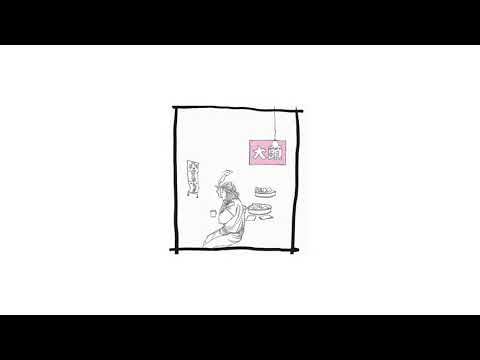 SevdaHikari - Cisnamidan