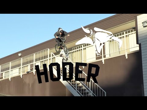 MIKE HODER | ANIMAL BIKES - 'LET EM HAVE IT' X DIG BMX