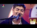 Majhe Majhe Tobo Dekha Pai Na মাঝে মাঝে তব দেখা পাই না Mahtim 