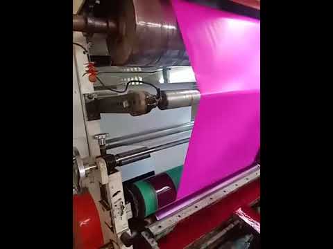 Metallic paper coating machine, automatic grade: semi-automa...