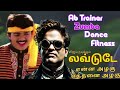 Yenna Alagu Yetthanai Alagu Love Today Movie Vijay சுவலக்ஷ்மி Ab Trainer Dance F