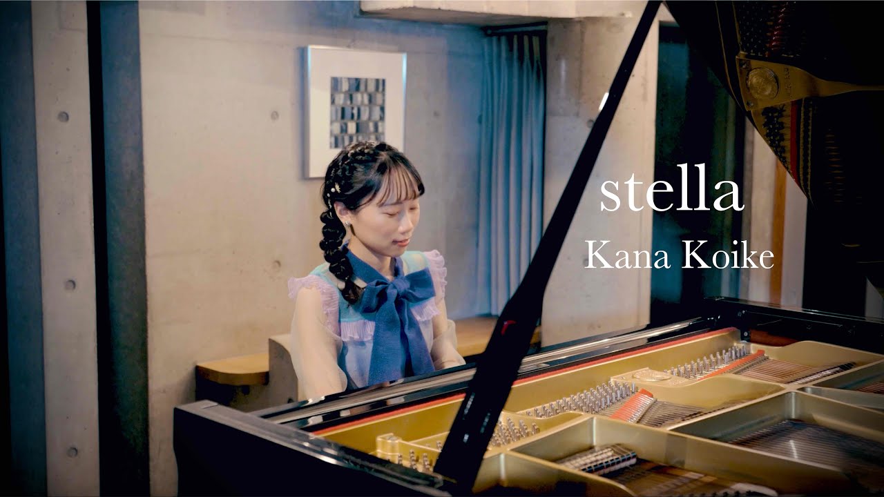 stella / Kana Koike【Original】