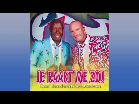 Je Raakt Me Zo - Karaoke Dean Saunders & Ros Jozefzoon
