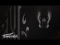Mevlan Kurtishi Dhikrullah