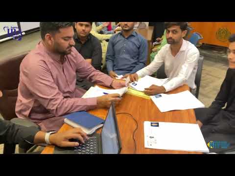 PITP Phase-II Interviews Rolling.