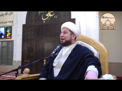 ⁣مولد أمير المؤمنين علي بن أبي طالب عليه السلام - سماحة الشيخ ربيع السكيني