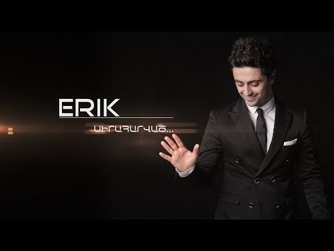 Erik - Siraharvats