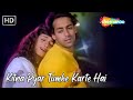 Kitna Pyar Tumhe Karte Hai Neelam Salman Khan Hit Love Song Kumar Sanu Song Ek Ladka Ek Ladki