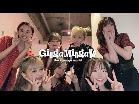 【Teaser】Billlie(빌리) - GingaMingaYo / 커버댄스 by CALL UP SOUL【2022 summer performance】