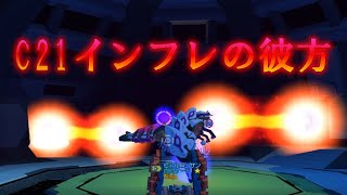 【c21ゲーム実況】やべぇ・・・敵が倒せない。インフレゲームの末路【#53話】
