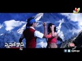 Special Class Ramayya Vasthavayya Song Trailer Journey Movie Vaibhav Allari Subhasini