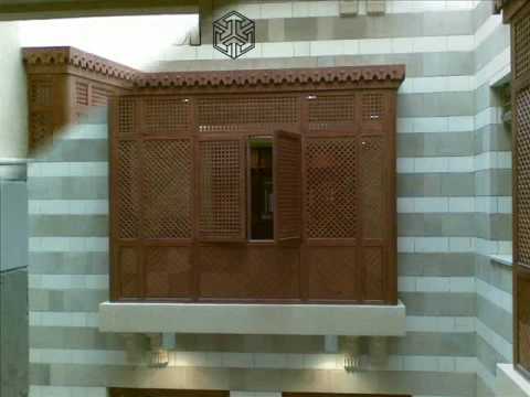 download lagu mp3 mp4 Nadim Interior Design Furniture, download lagu Nadim Interior Design Furniture gratis, unduh video klip Nadim Interior Design Furniture