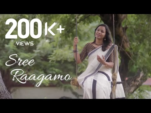 Sreeragamo || ശ്രീരാഗമോ || Pavithram ( 1994 ) || Malayalam || Nayana Nair