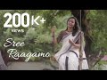 Sreeragamo ശ്രീരാഗമോ Pavithram 1994 Malayalam Nayana Nair