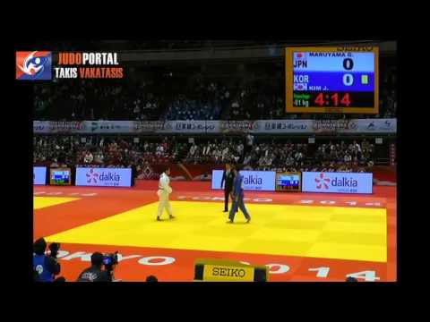 Judo Grand Slam Tokyo 2014 -81kg MARUYAMA Goki (JPN) vs. KIM Jae-Bum (KOR)