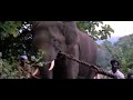 Thiruda Thiruda