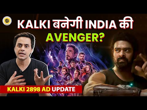 Kalki के आगे Avengers होगी Fail? | Prabhas | Deepika | Amitabh  | Nag Ashwin | RJ Raunak